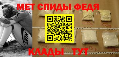 не бодяженный Канаш