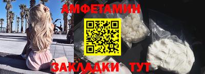 не бодяженный Канаш