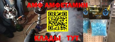 шишки Камышлов