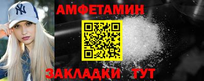 не бодяженный Канаш