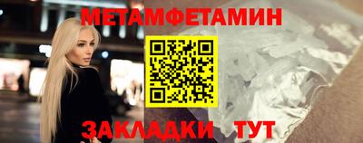 не бодяженный Кандалакша