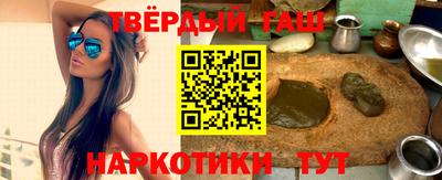 не бодяженный Кандалакша