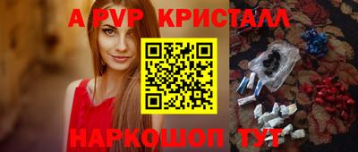 не бодяженный Канаш
