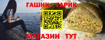 не бодяженный Канаш