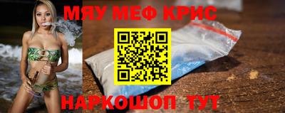 не бодяженный Канаш