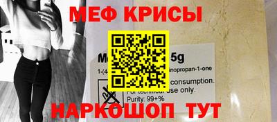 не бодяженный Кандалакша