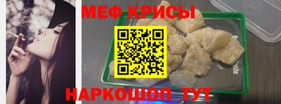 не бодяженный Канаш