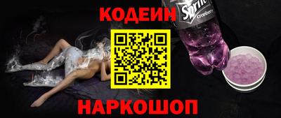 не бодяженный Кандалакша