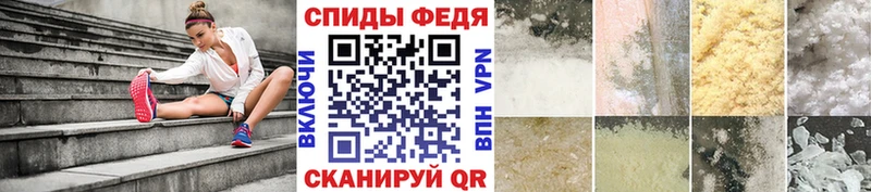 МЕТАМФЕТАМИН витя  Мелеуз 
