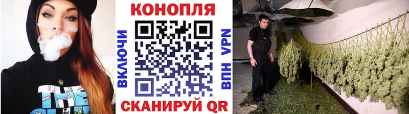 ОМГ ОМГ ССЫЛКА  что такое   Мелеуз  Канабис AK-47 